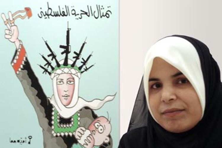 Umayya Juha